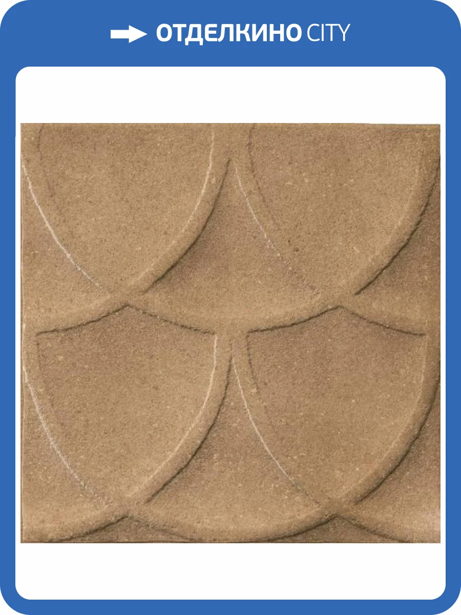 Керамогранит Marca Corona Terracreta J078 Forma Chamotte 20x20 фото 2