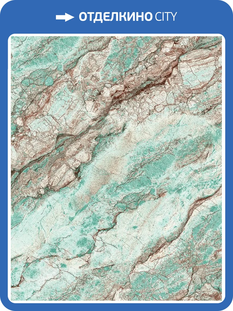 Обои Wiganford Lunman ER1605 фото 2