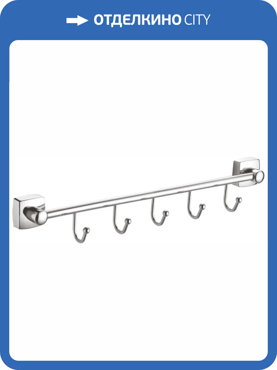 Крючок Fixsen Kvadro FX-61305B-5 фото 2