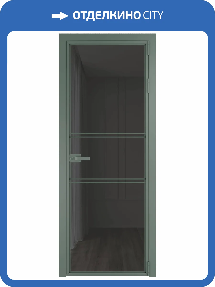 Межкомнатная дверь Profil Doors 2 AX цвет профиля Зеленый воск, стекло безопасное 6 мм тонированное 600x2000 фото 2