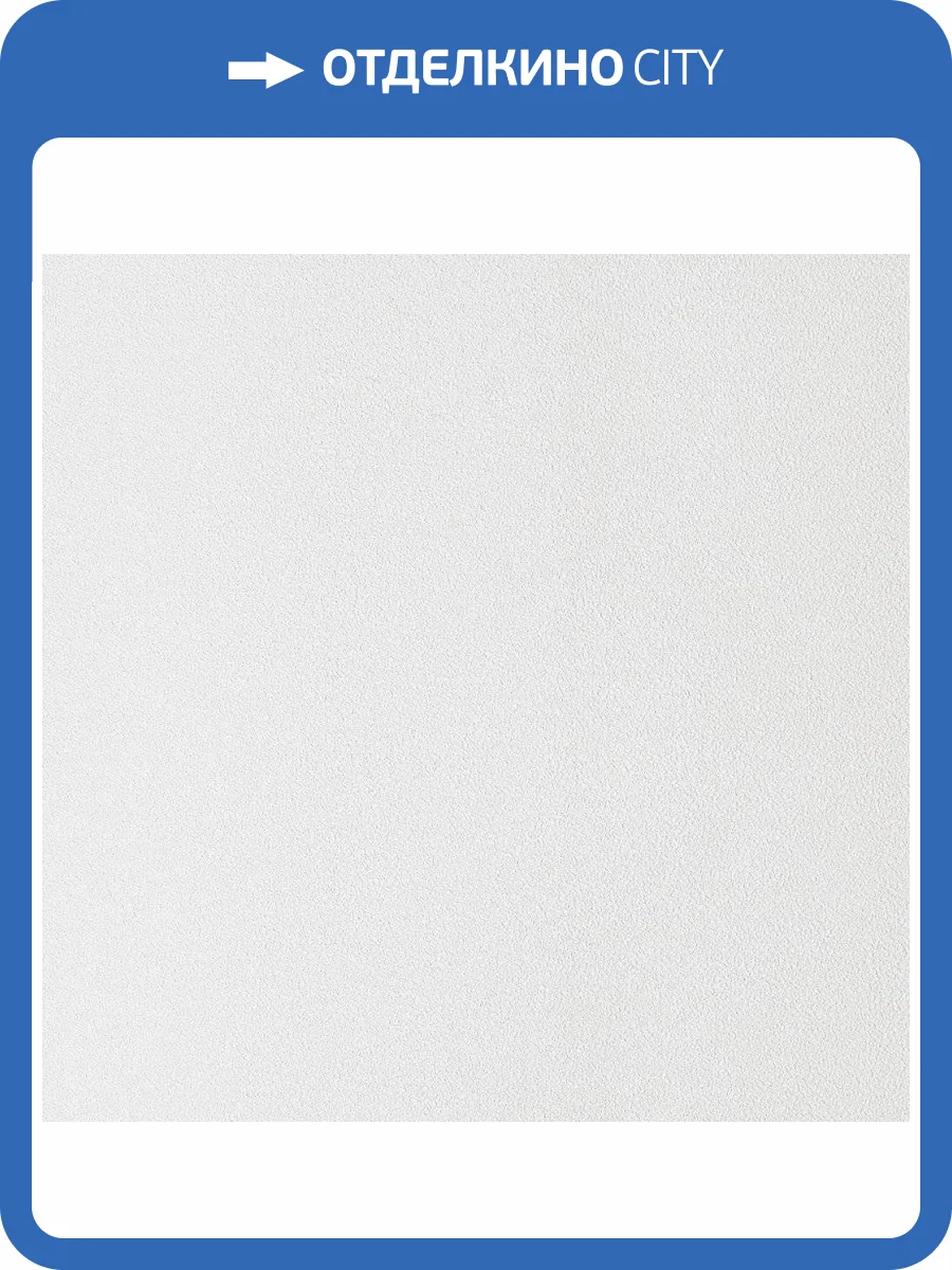 Обои Andrea Rossi Spectrum Trend 54427-1 фото 2