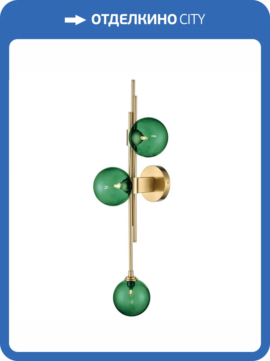 Бра Vele Luce Paradise VL5774W13 фото 6