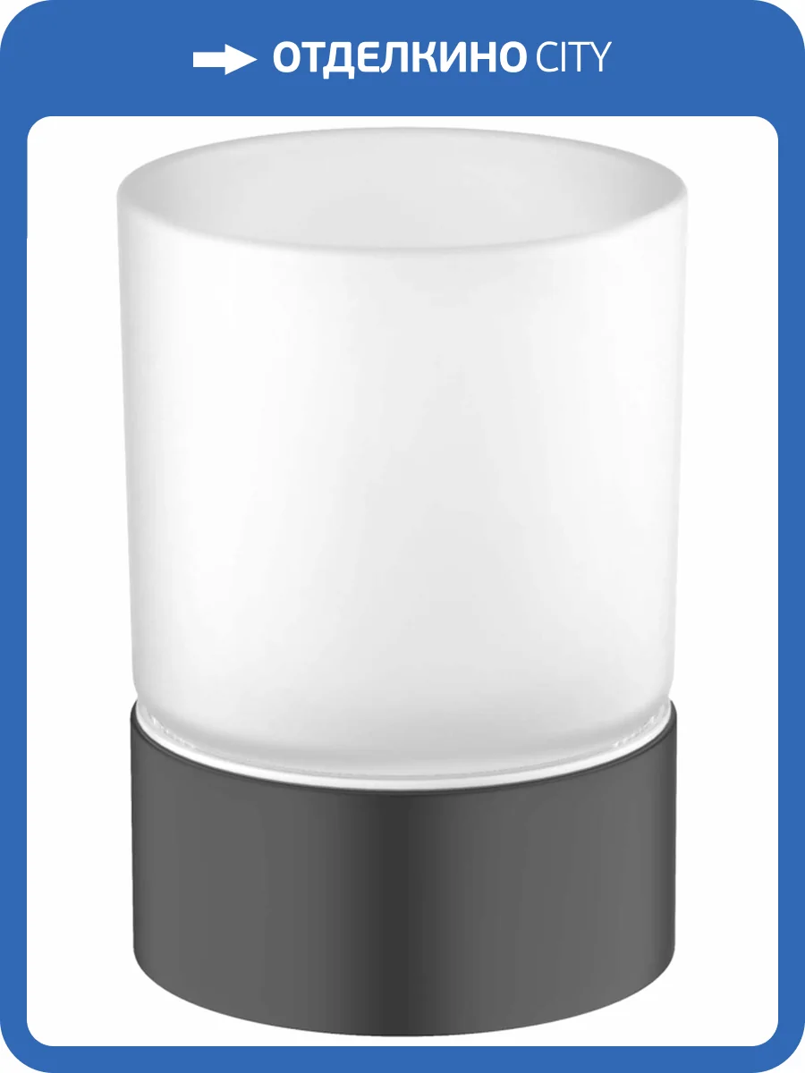 Стакан Timo Saona 13231/03 черный матовый фото 3