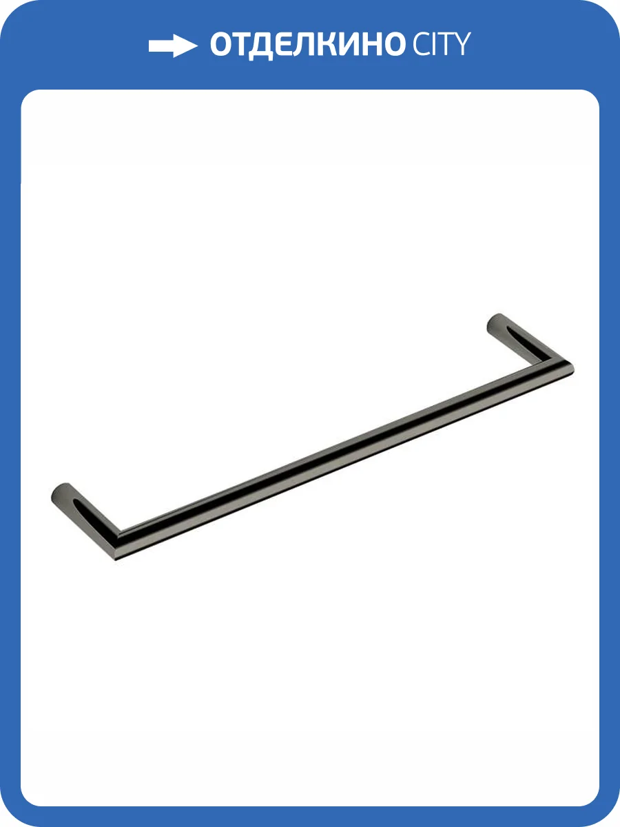 Полотенцедержатель Colombo Mini B4010.HPS1 нержавеющая сталь фото 3