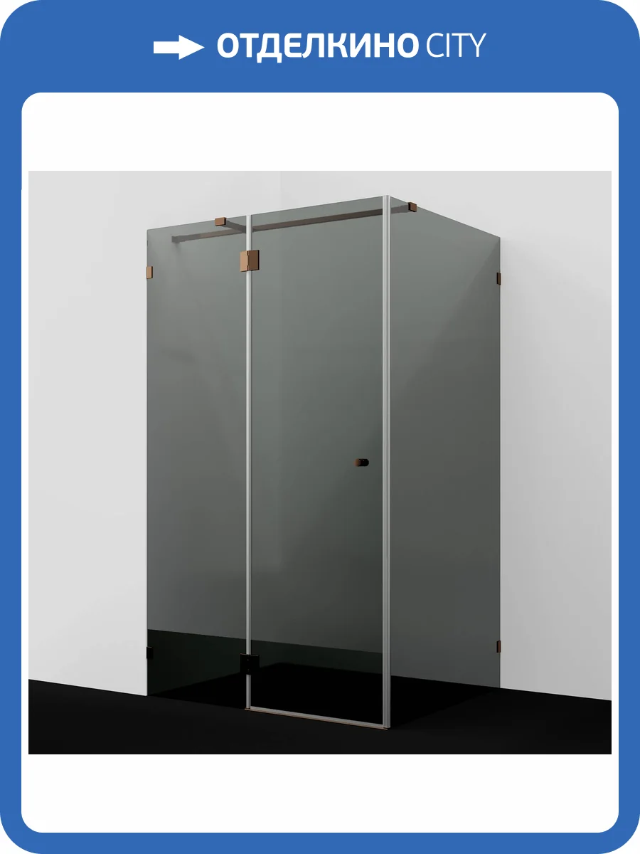 Душевой уголок Wasserkraft Paar 88H07-TG профиль глянцевое розовое золото, стекло тонированное, 120x90x200 фото 3