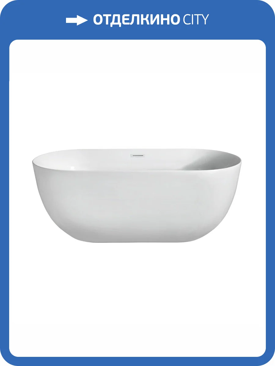 Акриловая ванна Aquatek Афина AQ-44778 170x78 с ножками, со сливом фото 11