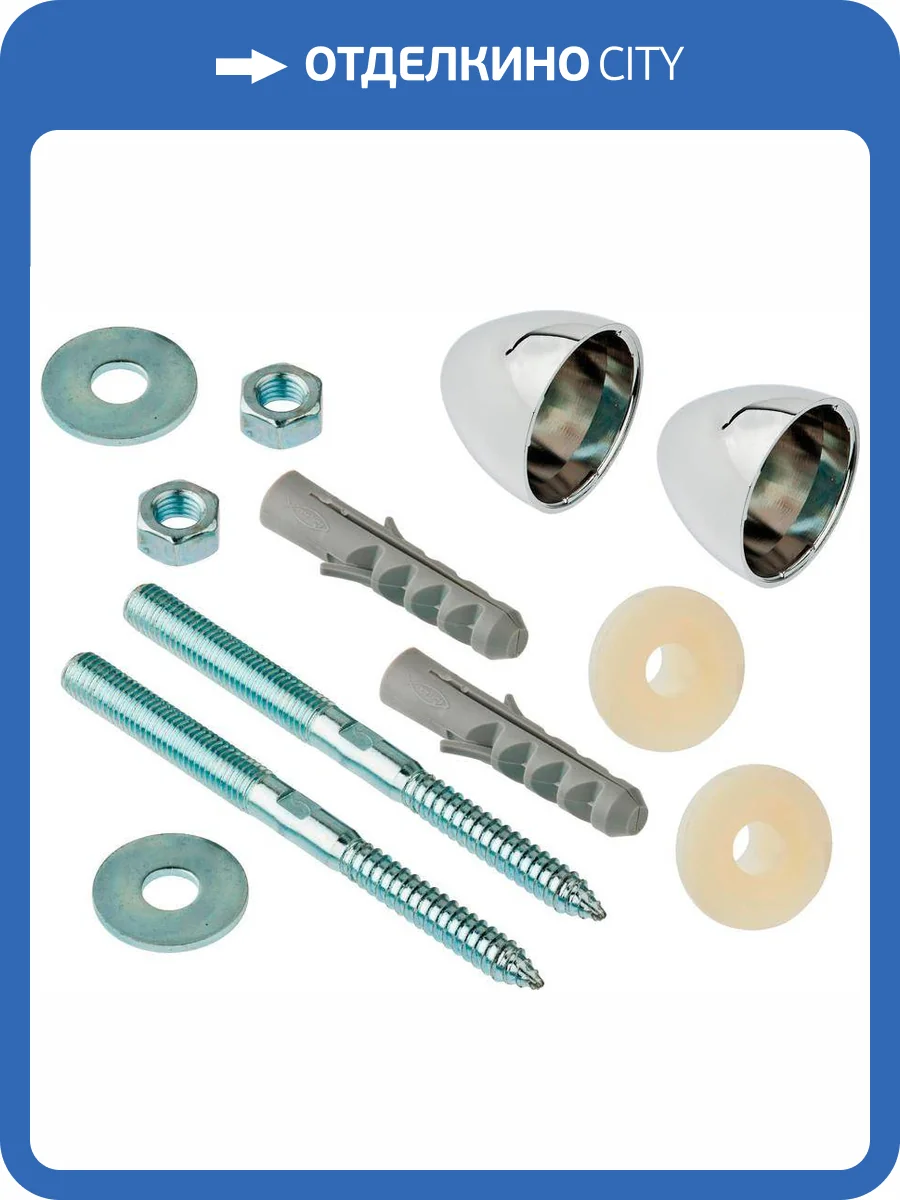 Крепежный комплект Villeroy&Boch 9961 0000 фото 2