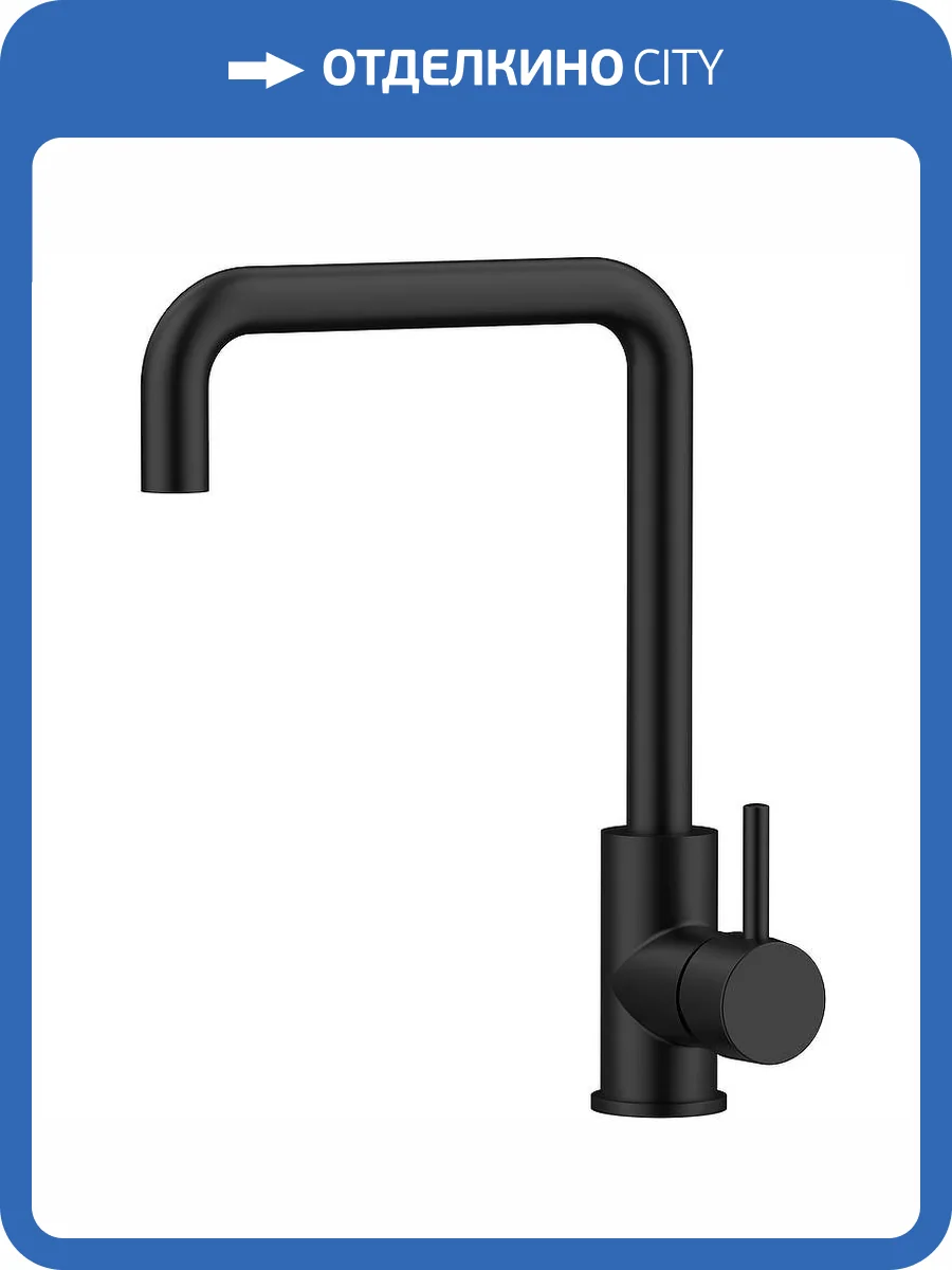Смеситель для кухни Raiber Graceful RPB-013 черный фото 5