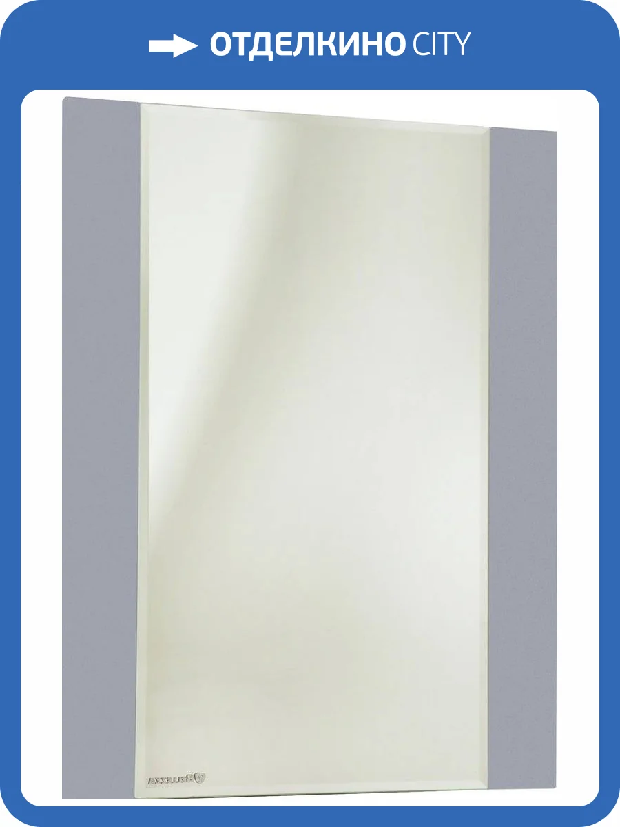 Зеркало Bellezza Лоренцо 60 серебро фото 5