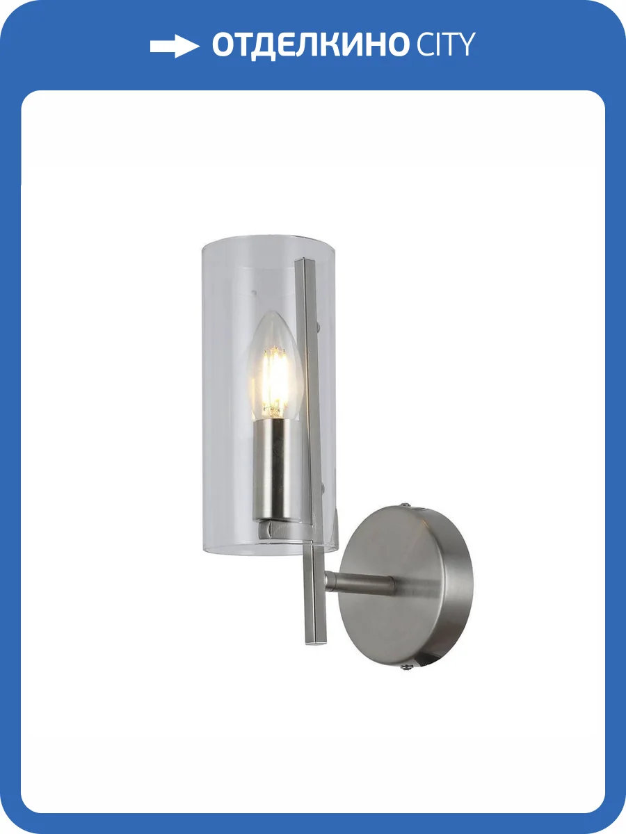 Бра Reluce Corsa 1146/1A фото 2