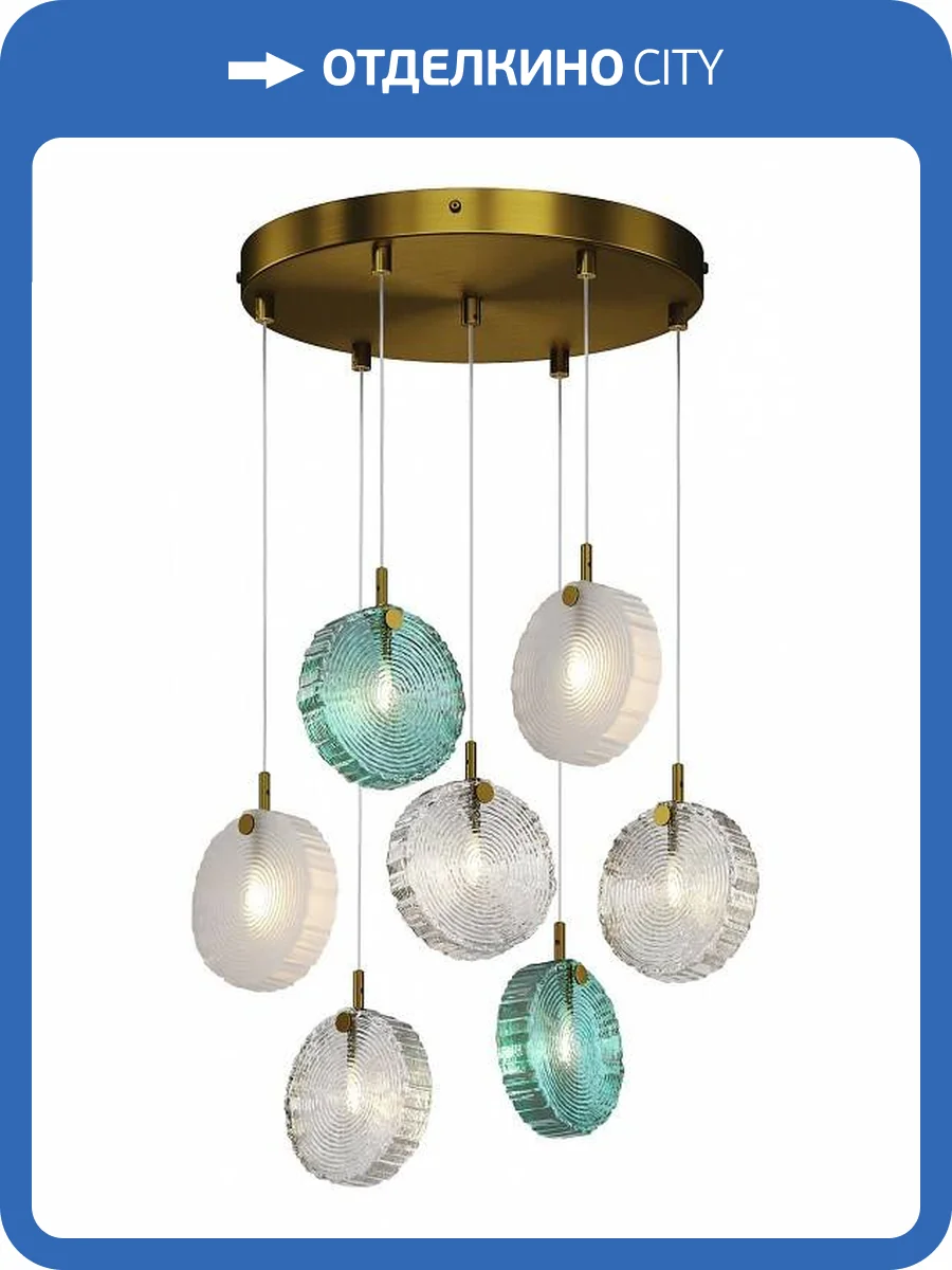 Подвесная люстра Maytoni Frozen MOD254PL-07BS фото 2