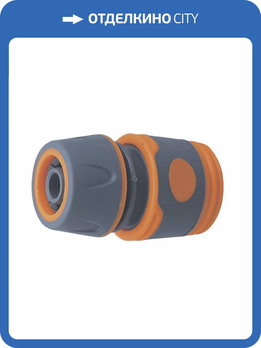 Коннектор Belamos 1/2 фото 2