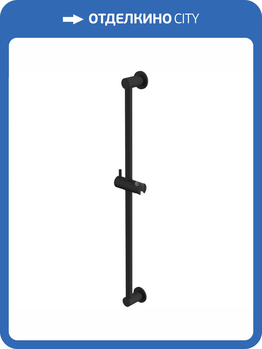 Душевая штанга WHITECROSS Y Y1010BL черная фото 4