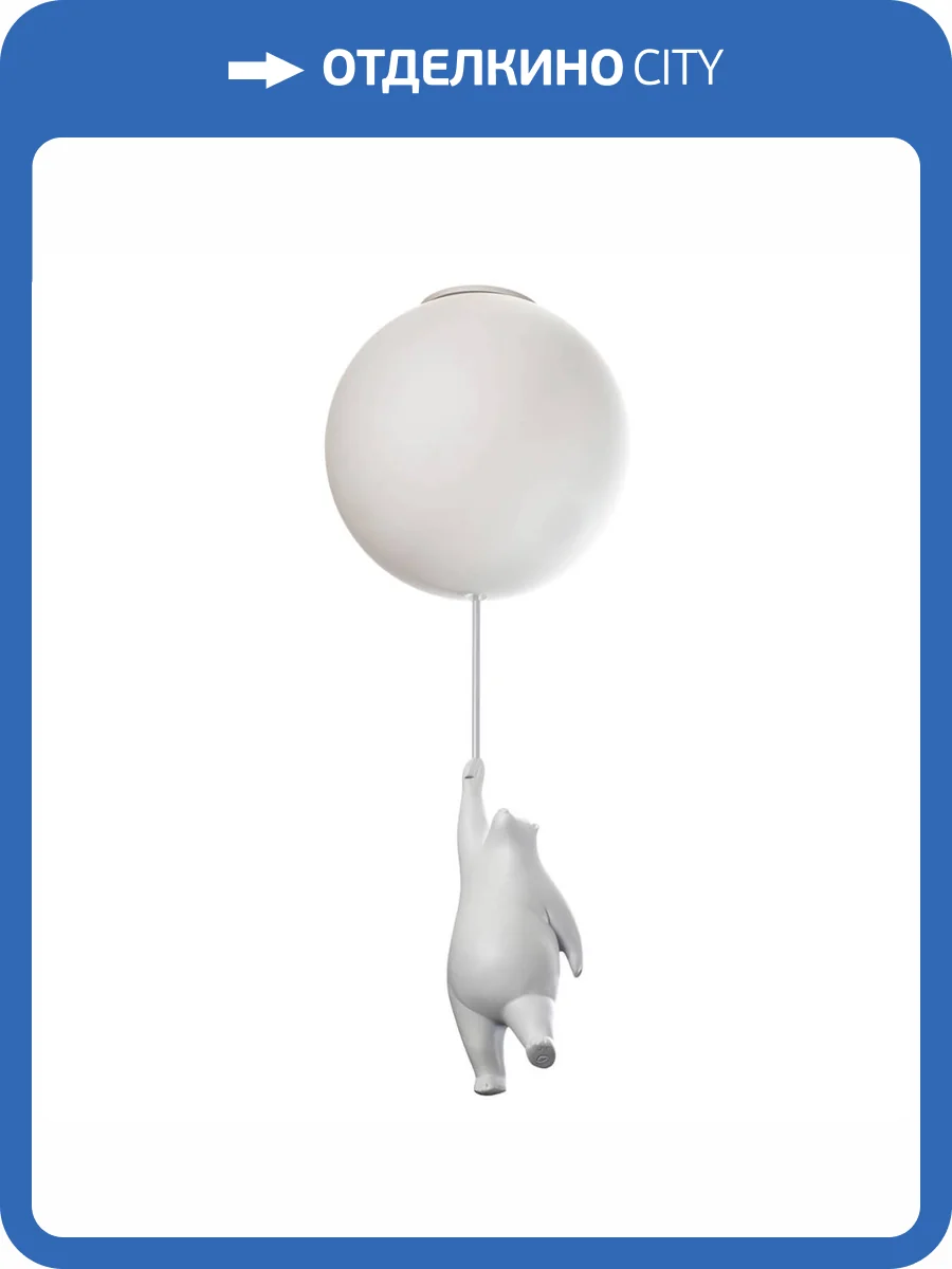 Потолочный светильник Loft IT Teddy 10030M фото 6