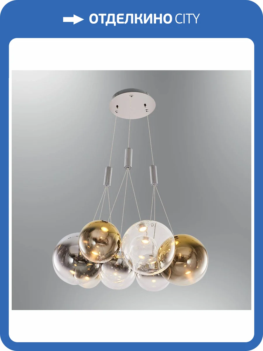 Люстра подвесная Alfa Light F3024-22 фото 2