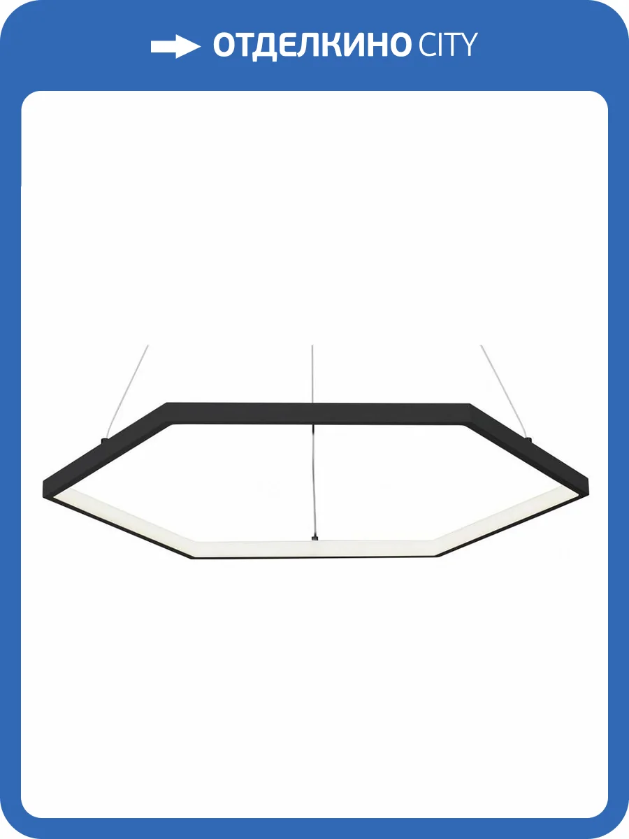 Подвесной светильник Vitaluce V4605-1/1S фото 3