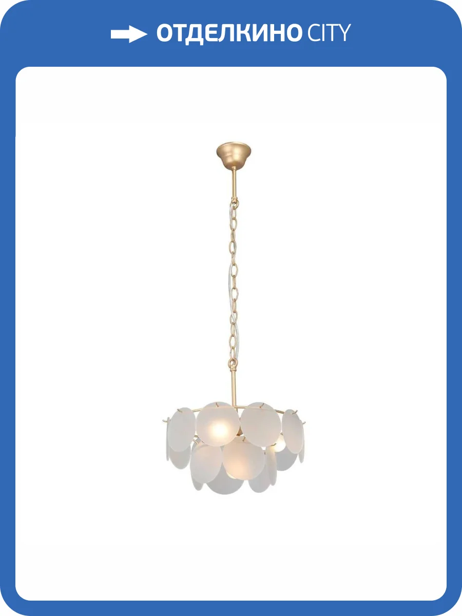 Потолочная люстра Vitaluce V5888-8/4 фото 2