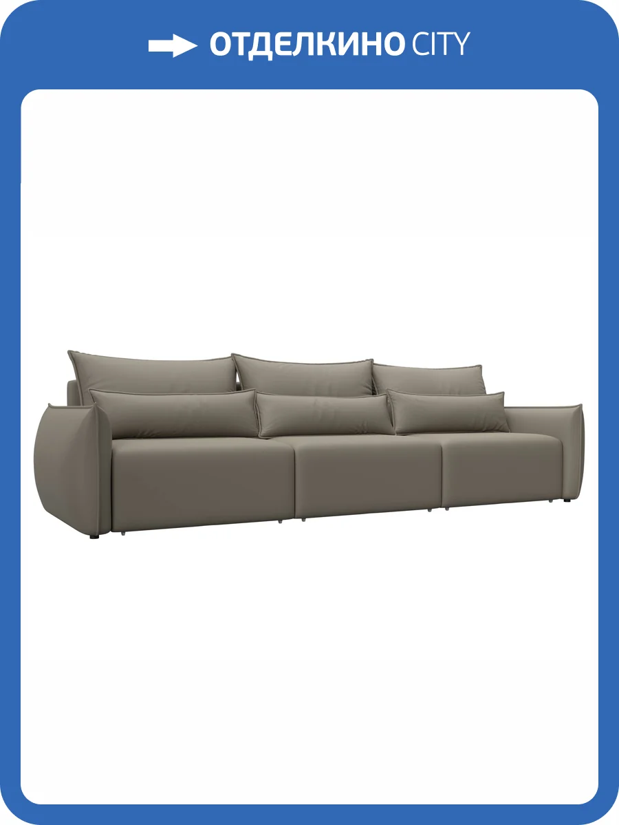 Прямой диван Лига Диванов Лига-051 НПБ Лонг 129882 GRIFON 04 бежевый фото 11