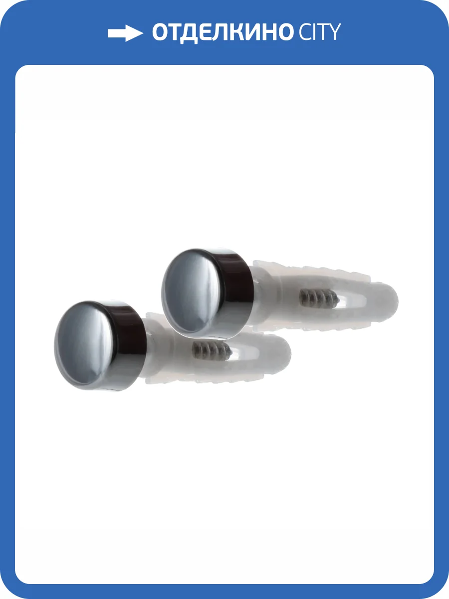 Крепеж для полок Fixsen FX-700 с заглушкой фото 2