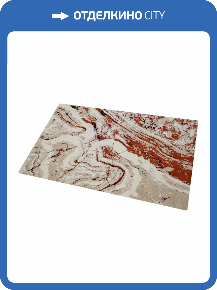 Коврик для ванной Sofi De MarkO Vincent 4627190565124, КВ-Вн-3-70х120 фото 2