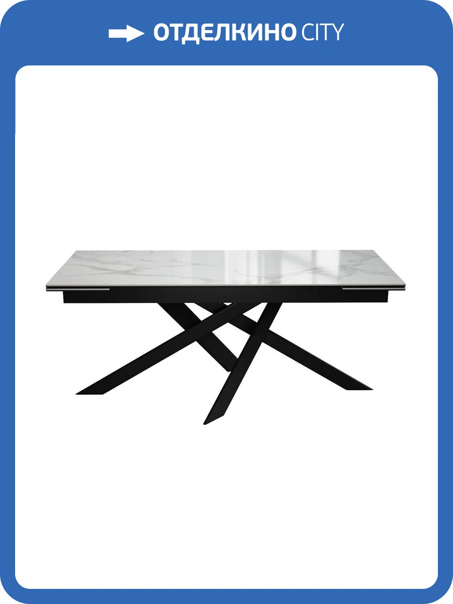 Кухонный стол Дик EKX180 00-00082577 Белый глянец фото 9