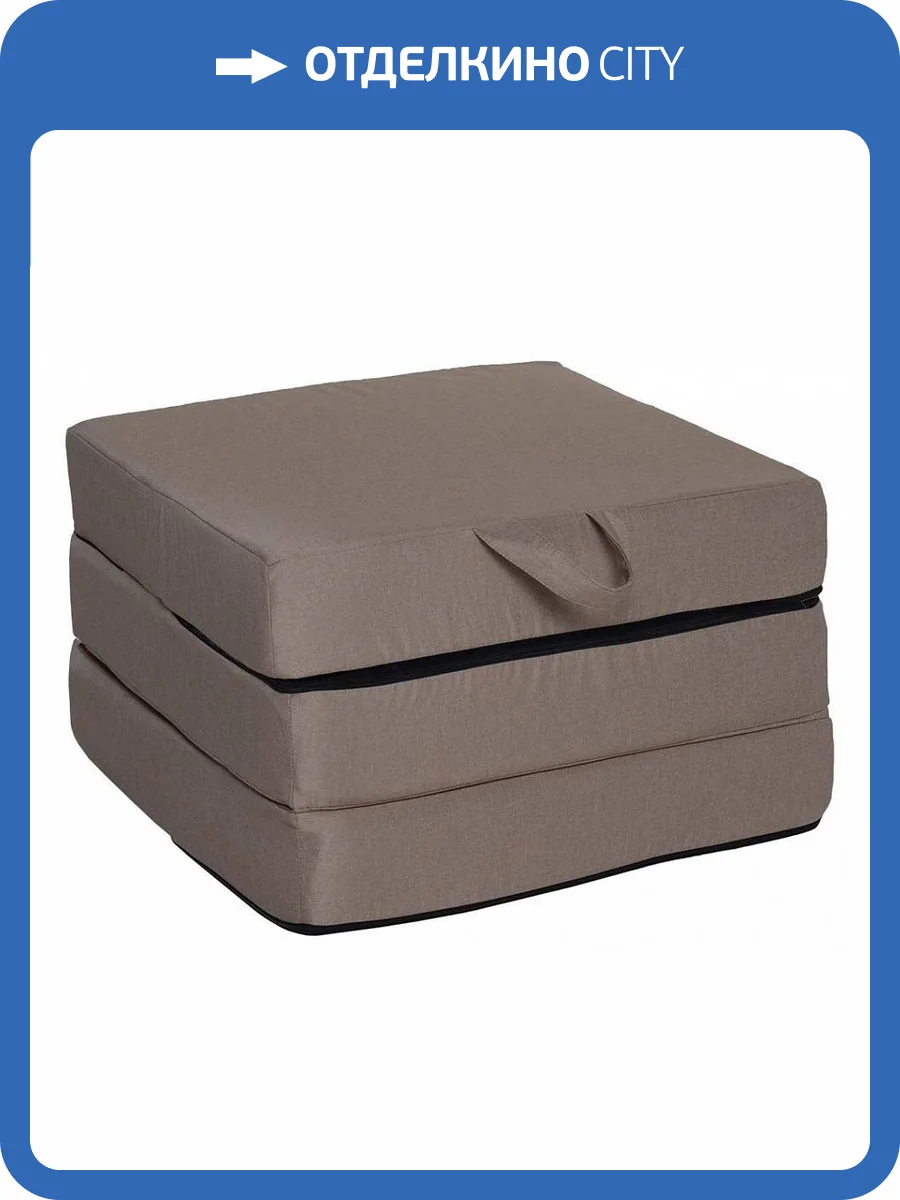 Пуф Dreambag Трансформер 3916000 бежевый фото 2