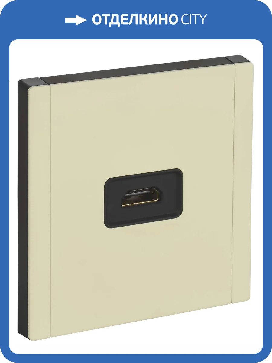 Розетка HDMI IEK Forte&Piano FP-H10-M-K41 серый сланец фото 5