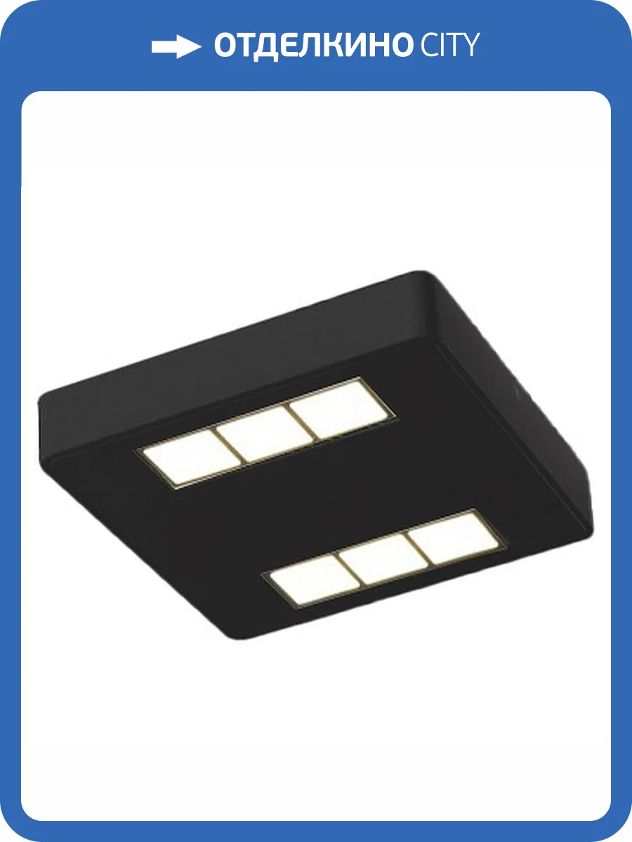 Накладной светильник Wertmark Bellatrix WTB.O02.667.30.24 фото 2