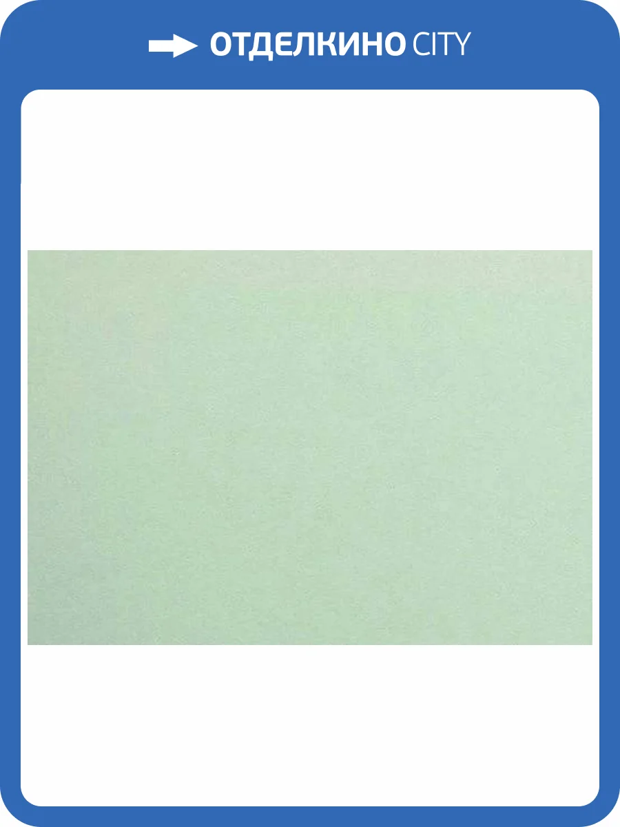 Обои Milassa Ambient AM7015 фото 2