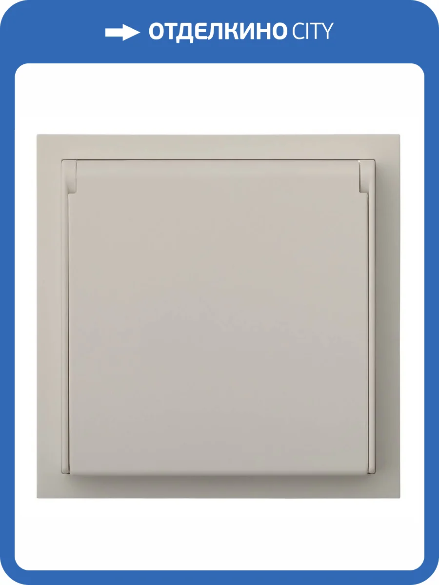 Розетка в сборе IP44 Rikett Standart 35946 LN лен фото 2