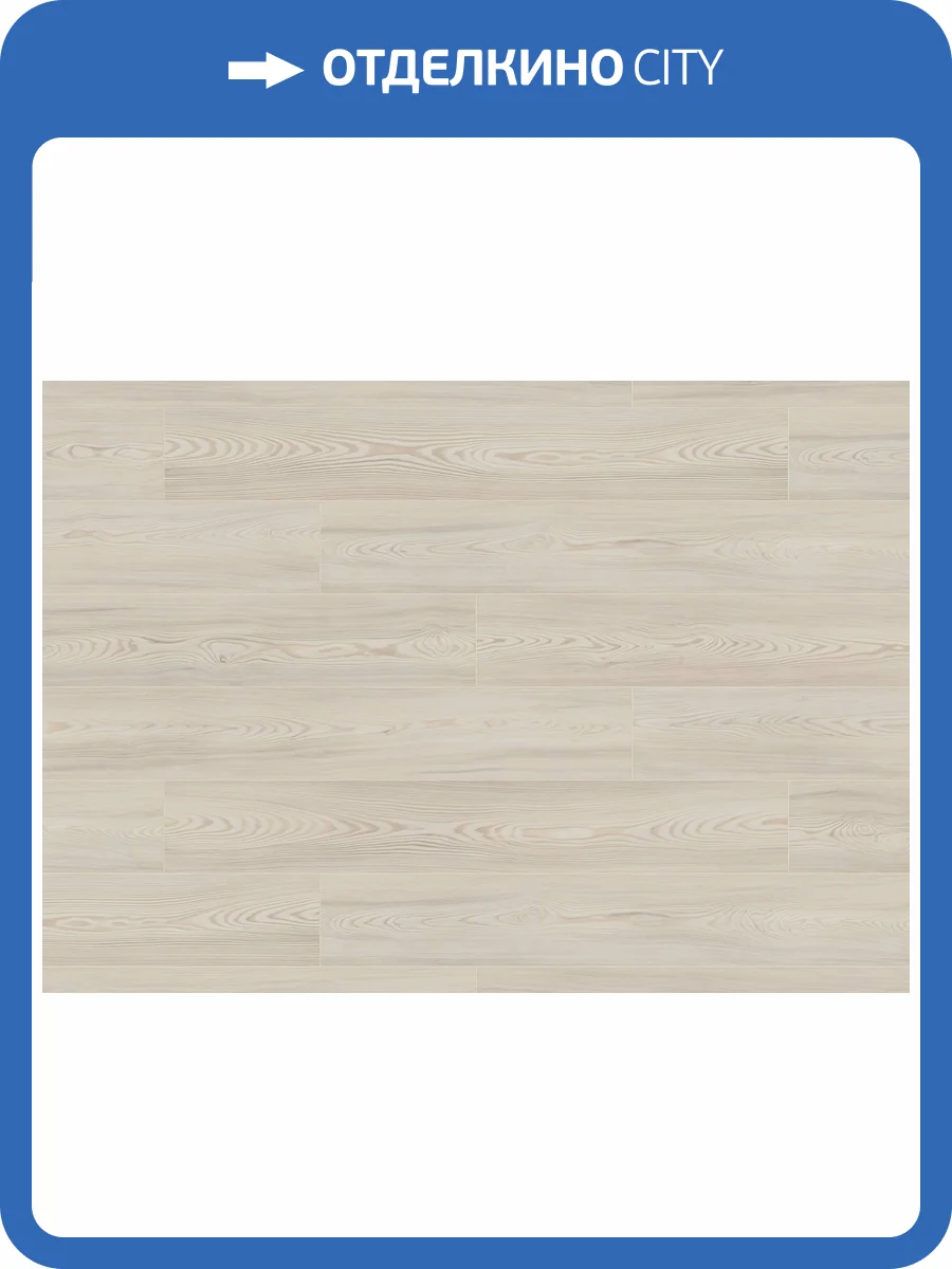 Ламинат Ter Hurne Dureco Strong Classic 12/33 4V 2856 Дуб Larche1228x195 фото 3