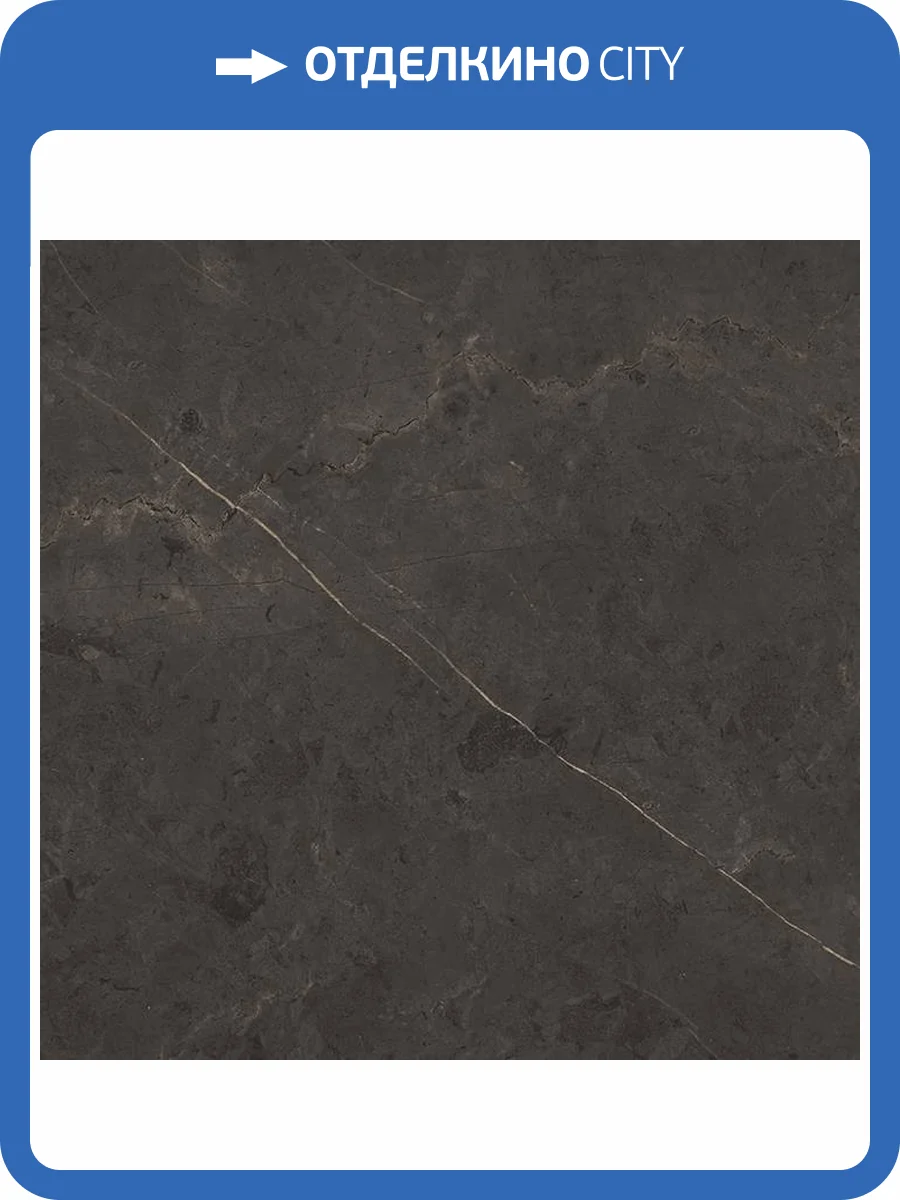 Керамогранит Porcelanosa Karachi 100309223 Grey 8 mm 120x120 фото 4