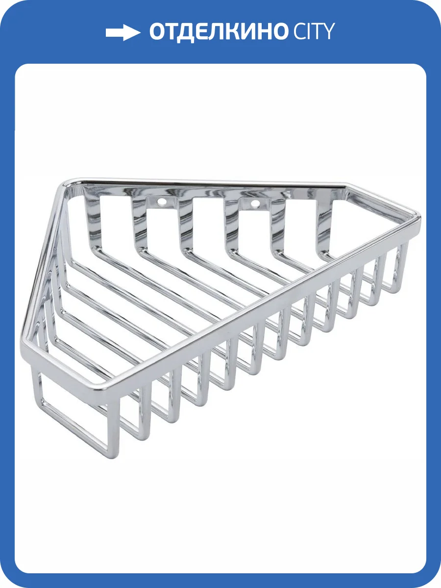 Полка Keuco Universal 24904 фото 3