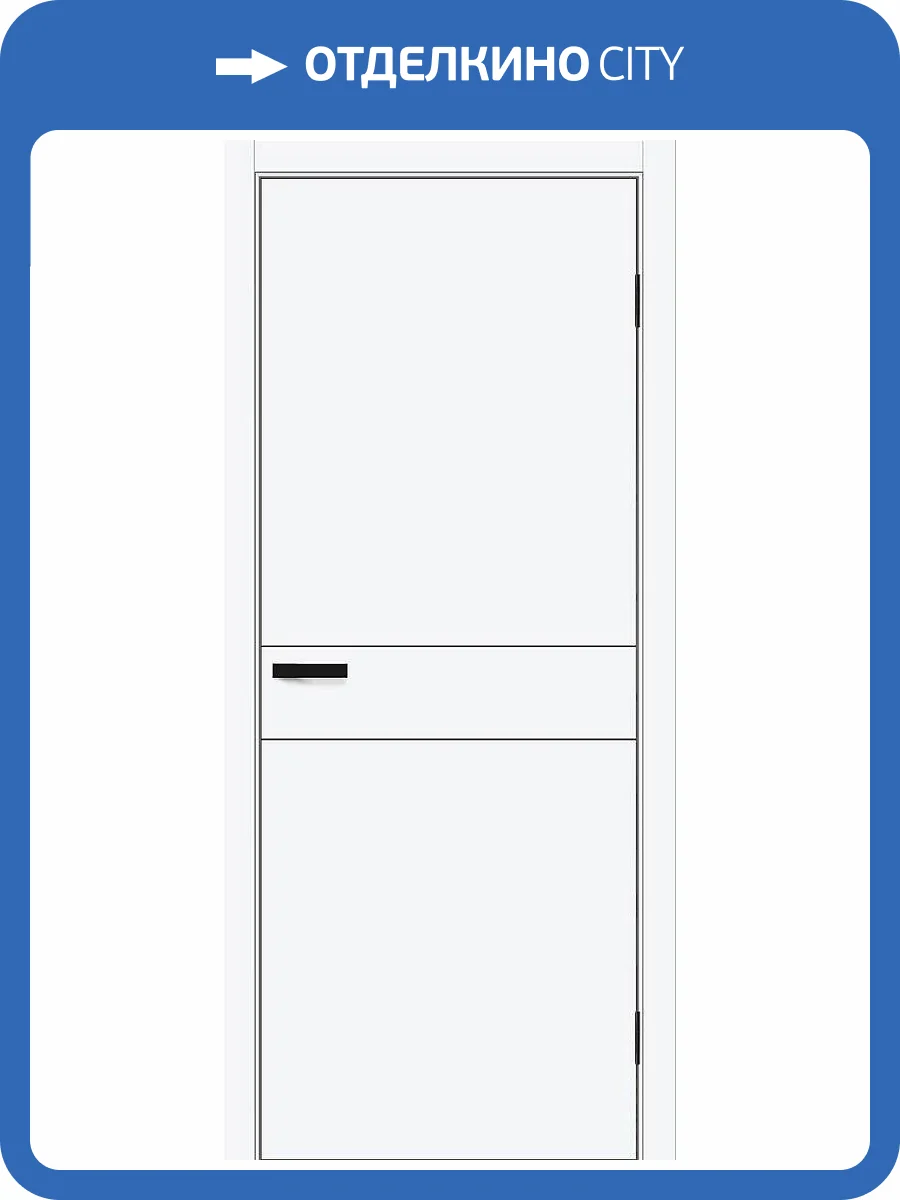 Межкомнатная дверь Bravo Браво-0.24 П полотно White Silk 700x2000 фото 2