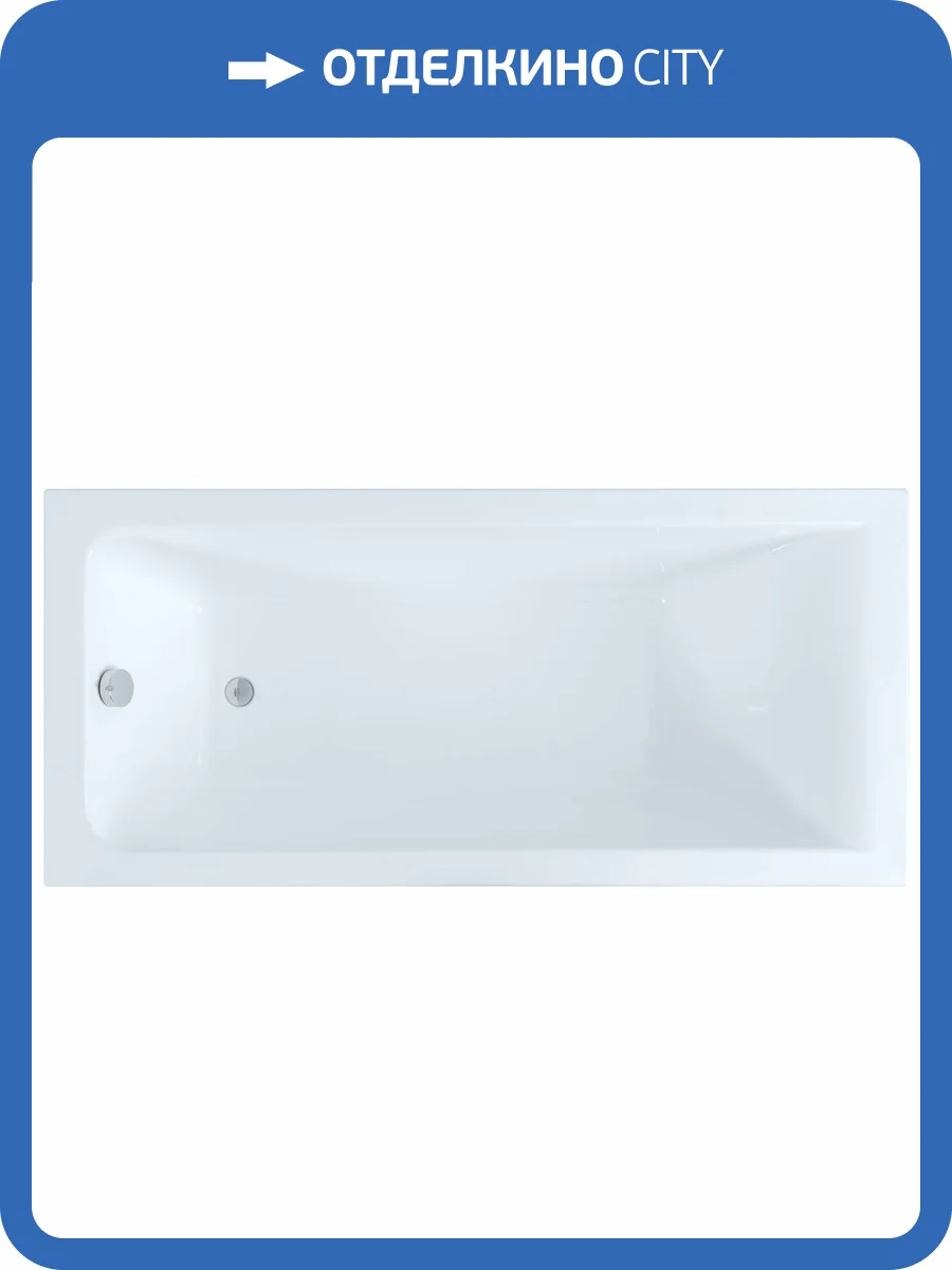 Акриловая ванна Aquanet Bright 229217 165x70 фото 4