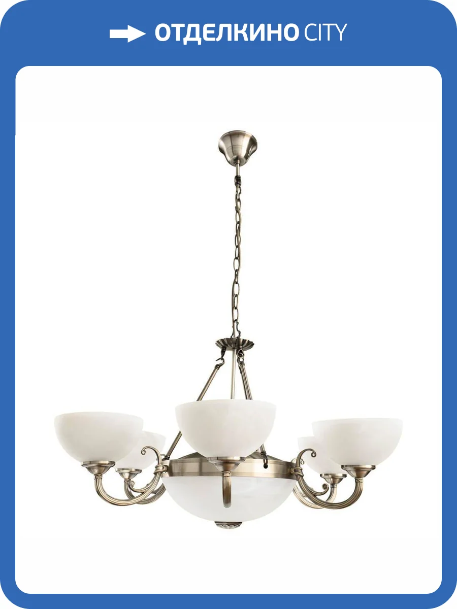 Подвесная люстра Arte Lamp Windsor White A3777LM-6-2AB фото 5