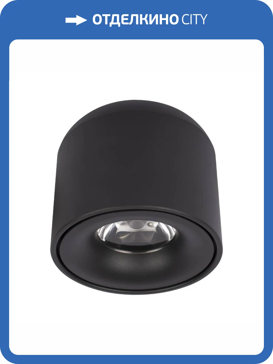 Потолочный светодиодный светильник Loft IT Tictac 10219 Black 4000K фото 6