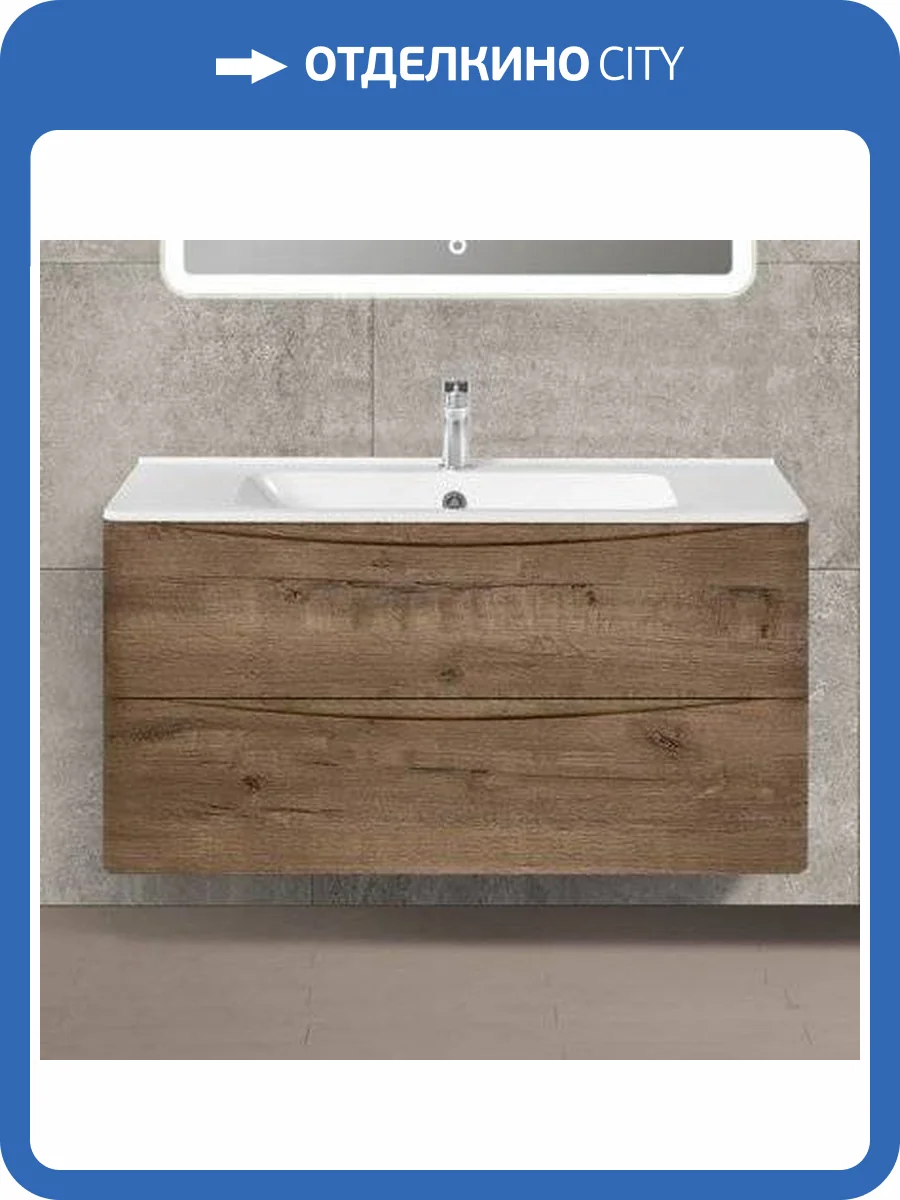 Тумба с раковиной Vincea Paola 100 дуб винтаж фото 6