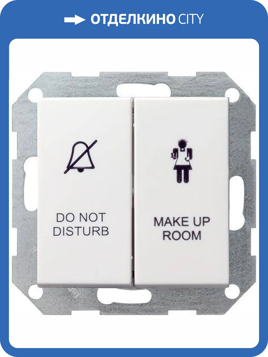 Выключатель двухклавишный Gira System 55 10A 250V чисто-белый глянцевый 110403 фото 2