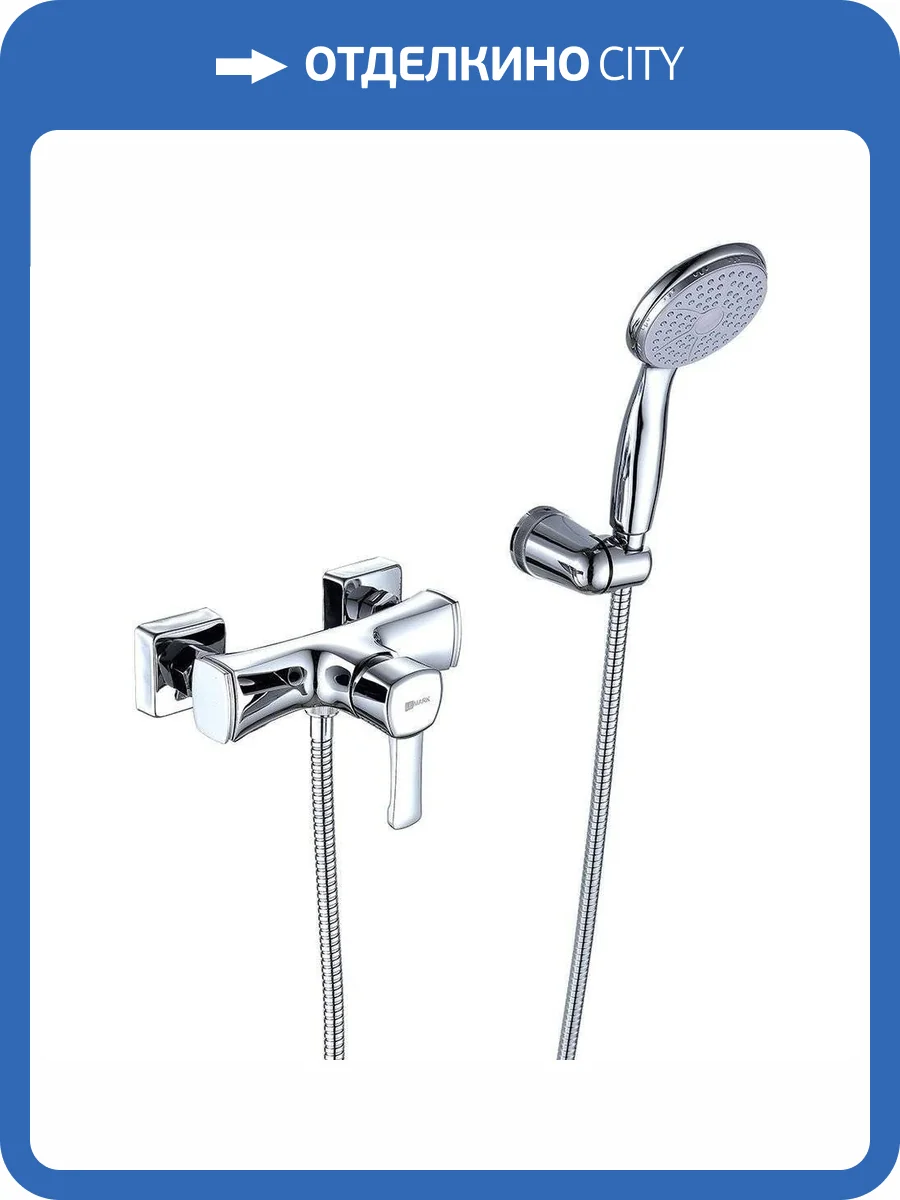 Смеситель для душа Lemark Evitta LM0503C фото 3