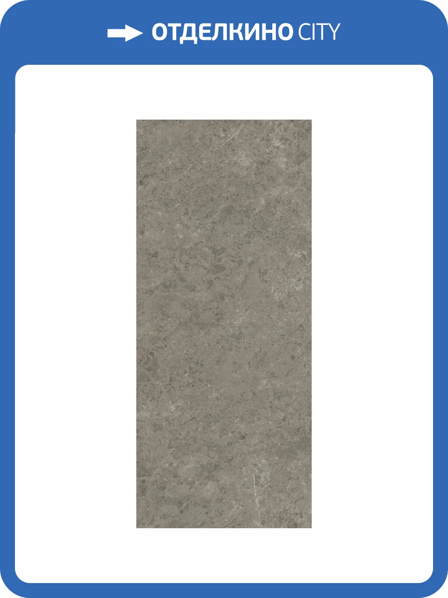 Керамогранит Atlas Concorde Marvel Meraviglia AJH5 Grigio Elegante Lapp 6 mm 120x278 фото 12