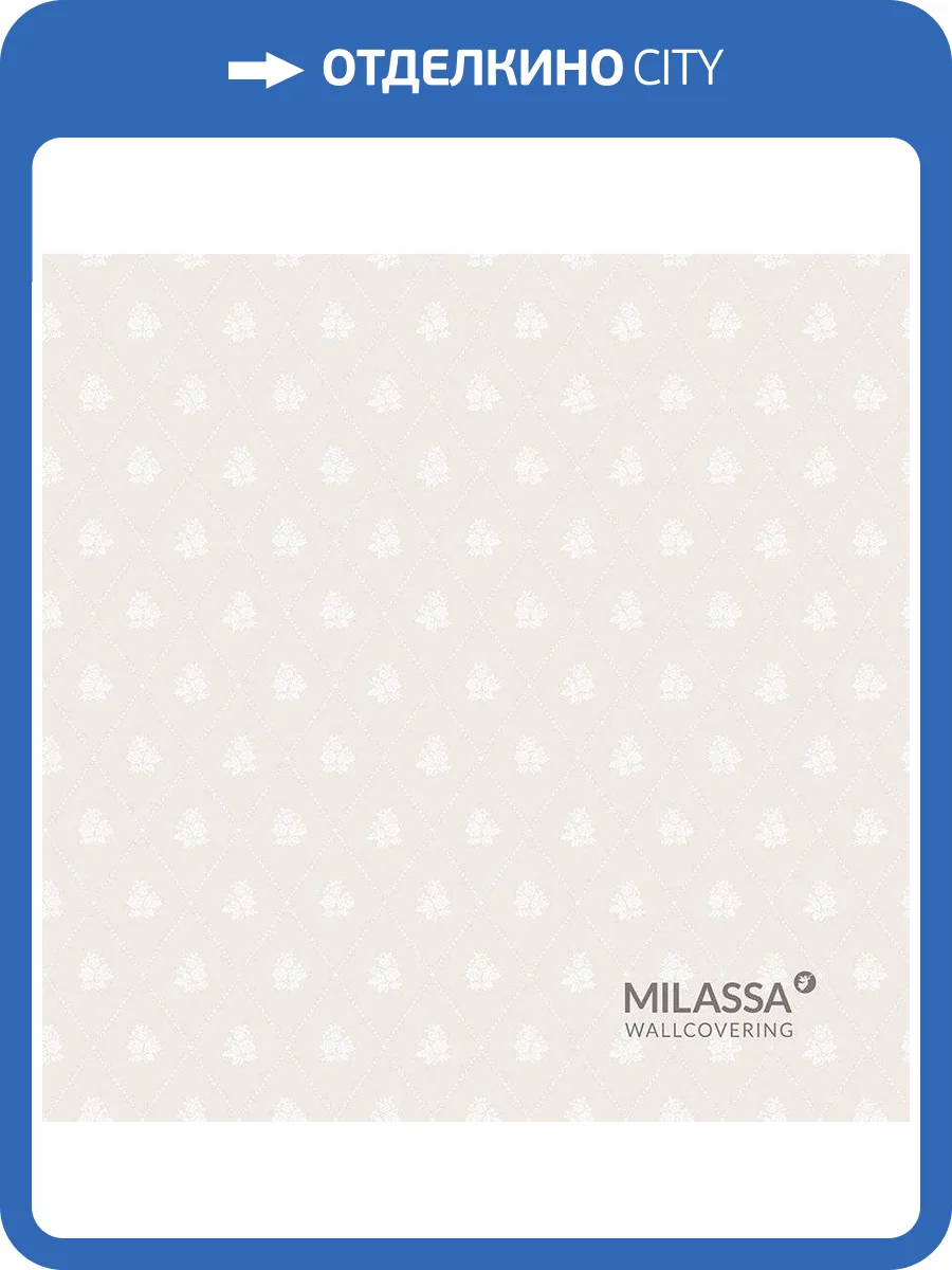 Обои флизелиновые Milassa Flos Flos 2 001 фото 2