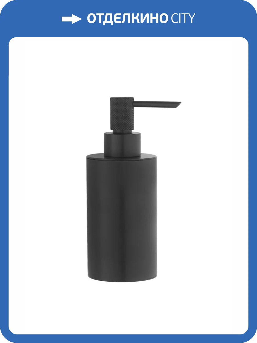 Дозатор Boheme Uno 10980-B настольный Black фото 3
