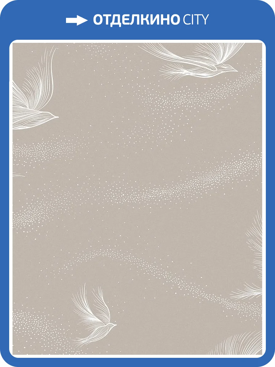 Обои Wiganford All Time Trend Art WG0104 фото 2