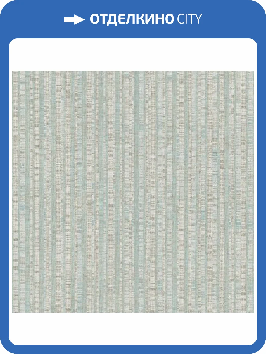 Обои Galerie Natural FX2 G67767 фото 2