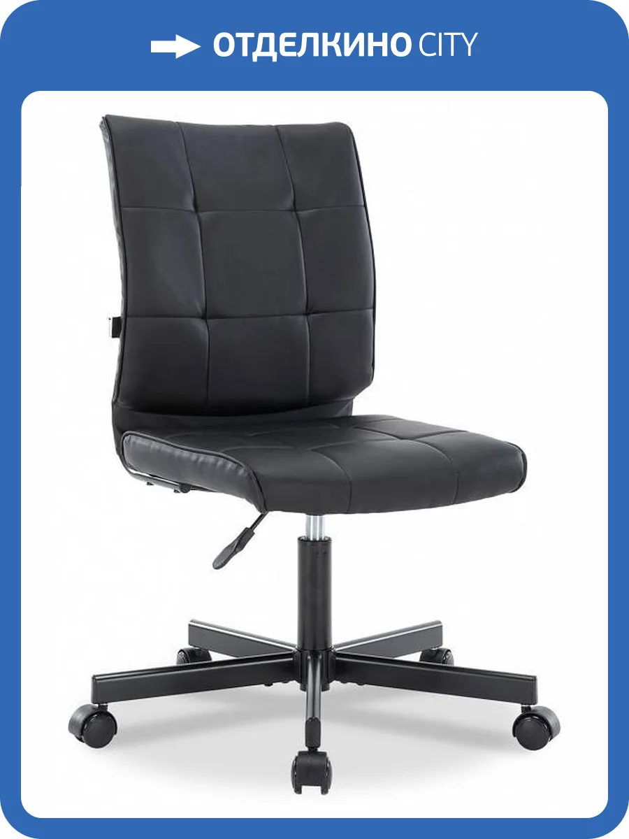 Стул компьютерный Everprof EP-300 19098, EP300-eco-black Черный фото 6