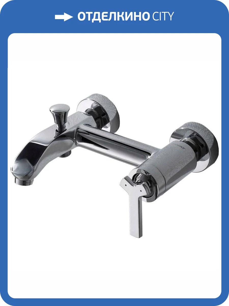 Смеситель для ванны Bravat Waterfall F673107C-01 фото 4