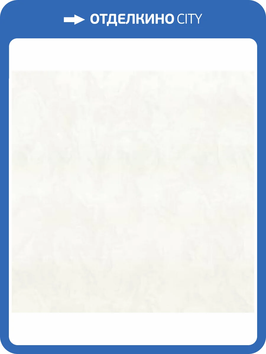 Обои Fipar Felicita R23339 фото 2