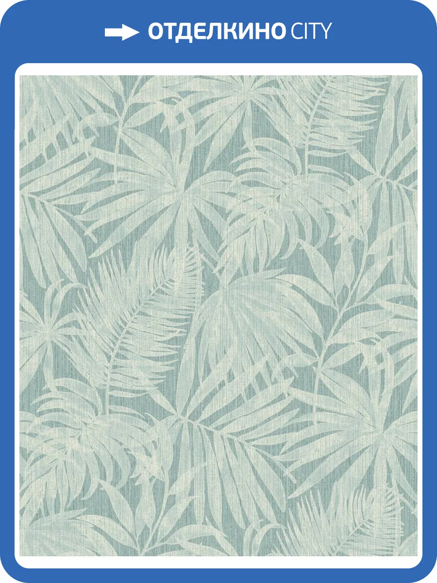 Обои Grandeco Perfect Harmony PH 3406 фото 2