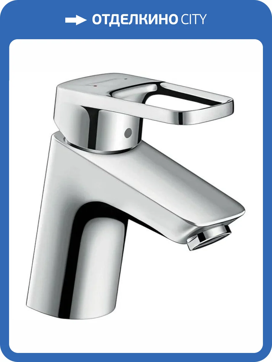 Смеситель для раковины Hansgrohe Logis Loop 71150000 фото 3